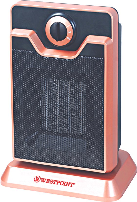 Fan Heater Electronic Appliances Online In Pakistan