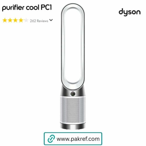 dyson airpurifier pc1 pakistan