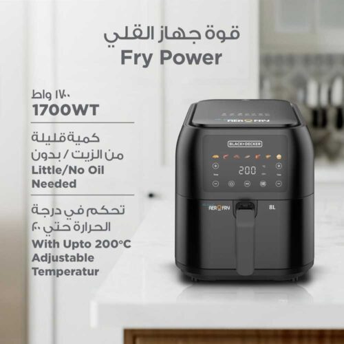 Black & Decker 8 Litres Digital Air Fryer SAF80B5 - Image 4