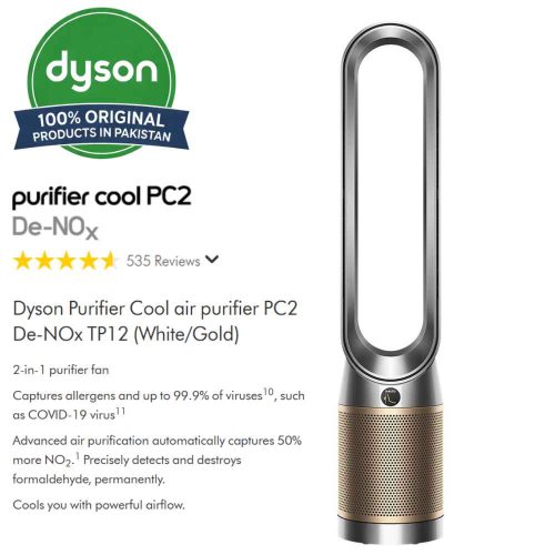 dyson tp12 air purifier price in pakistan