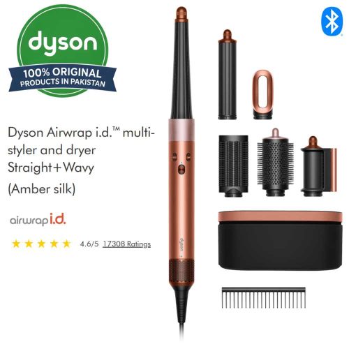 dyson airwrap id hs08 in amber silk color