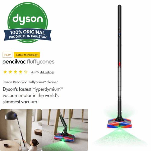dyson pencilvac vacuum cleaner pakistan
